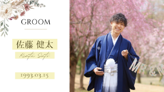 プロフィールムービー マリアージュリース（ブラウン）