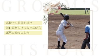 プロフィールムービー マリアージュリース（ブラウン）