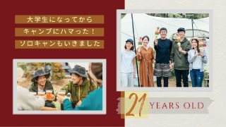 プロフィールムービー ラブ・メッセージ 