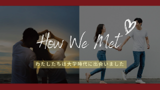 プロフィールムービー ラブ・メッセージ 