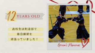 プロフィールムービー ラブ・メッセージ 