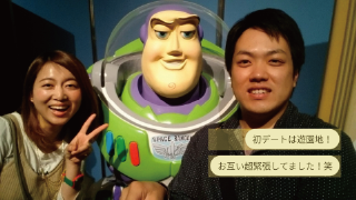 プロフィールムービー ウェディングGPT