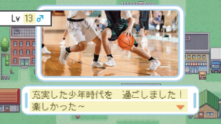 プロフィールムービー ハッピーウェディング