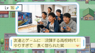 プロフィールムービー ハッピーウェディング