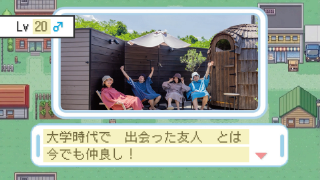 プロフィールムービー ハッピーウェディング
