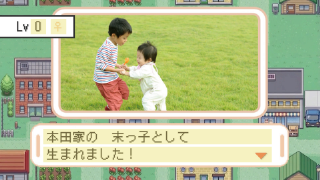 プロフィールムービー ハッピーウェディング