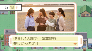 プロフィールムービー ハッピーウェディング