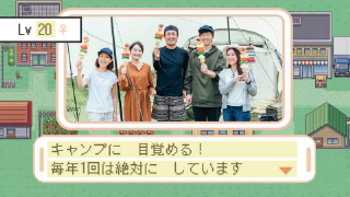 プロフィールムービー ハッピーウェディング