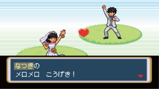 プロフィールムービー ハッピーウェディング