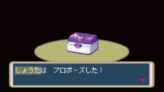 プロフィールムービー ハッピーウェディング