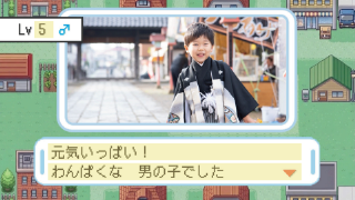 プロフィールムービー ハッピーウェディング