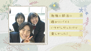 プロフィールムービー Blossom -ブロッサム- 