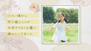 プロフィールムービー Blossom -ブロッサム- 