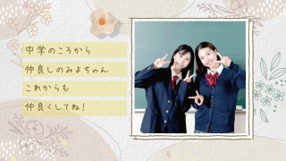 プロフィールムービー Blossom -ブロッサム- 