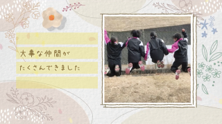 プロフィールムービー Blossom -ブロッサム- 