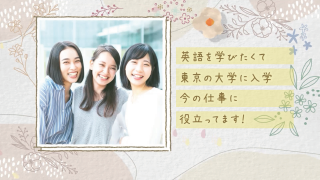 プロフィールムービー Blossom -ブロッサム- 