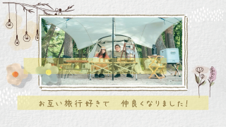 プロフィールムービー Blossom -ブロッサム- 