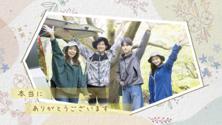 プロフィールムービー Blossom -ブロッサム- 