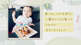 プロフィールムービー Blossom -ブロッサム- 