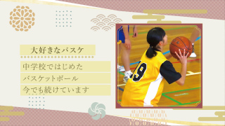 プロフィールムービー 祝彩 - shukusai - 