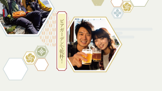 プロフィールムービー 祝彩 - shukusai - 