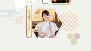 プロフィールムービー 祝彩 - shukusai - 