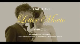 感動的・ドラマチック