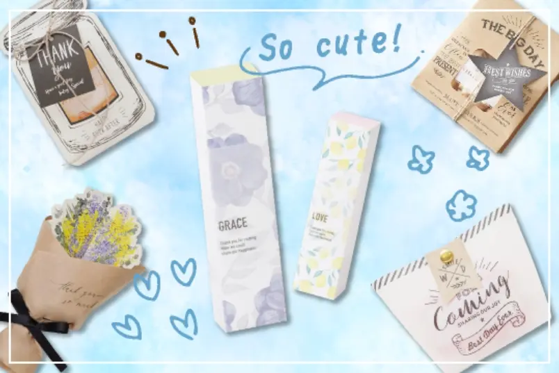 参加賞や残念賞にピッタリのプチギフト