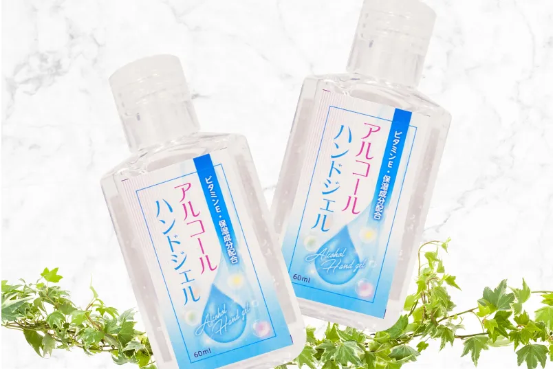 ウイルス対策グッズ