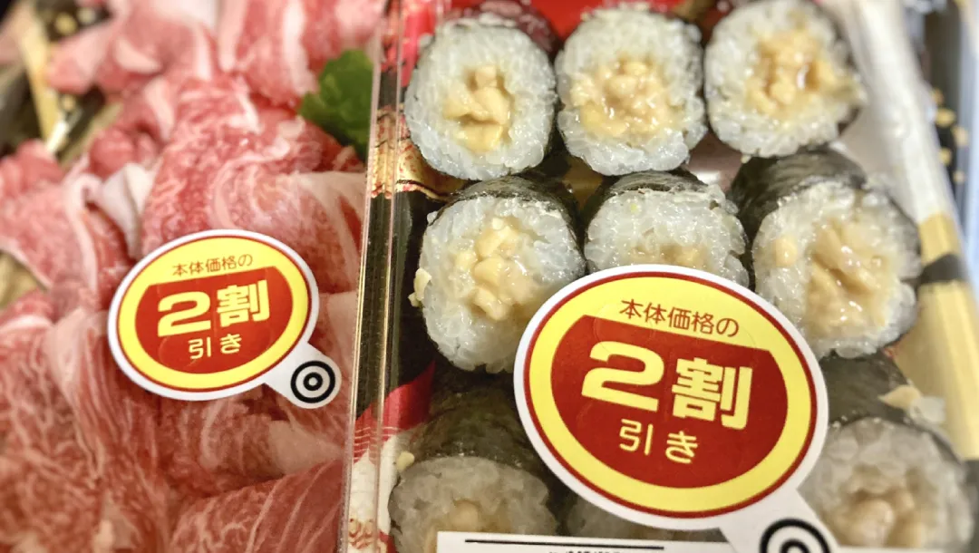 食品ロスの対策で企業ができることは?原因や取り組むメリットも解説