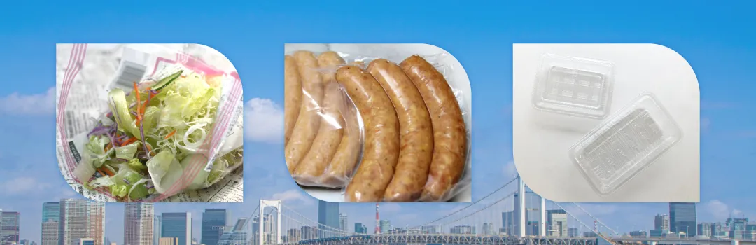 食品ロス対策で企業ができること