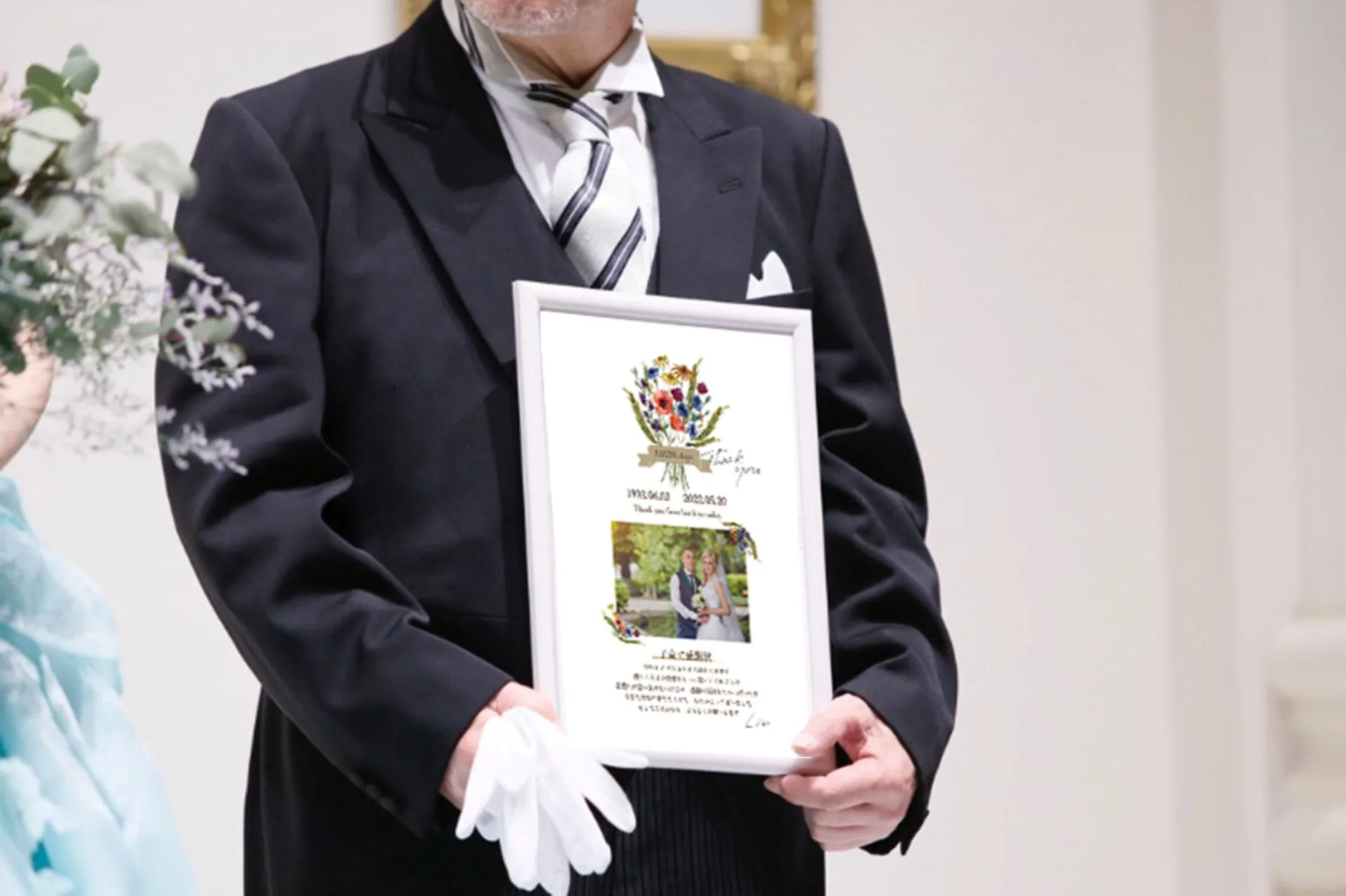 センスいいねと褒められる！結婚式で変わり種の両親プレゼントを選ぶ5つのポイント