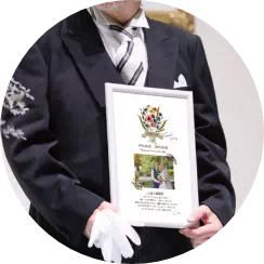 感謝をしっかり伝えられる