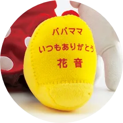 頭がうごくことでより赤ちゃんを抱いている感覚に