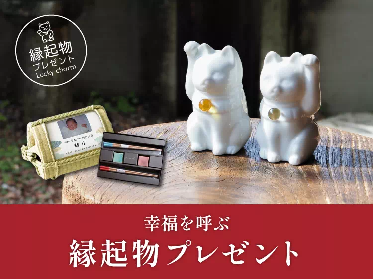 ⭕【人を招き、お金を招き、幸せを掴む御守り】金運 恋愛 仕事 健康