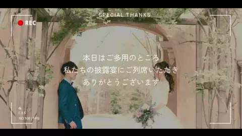 シネマトグラフィー