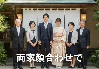 ピクトファインダークール