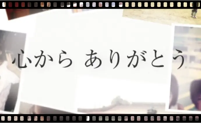 ムービー