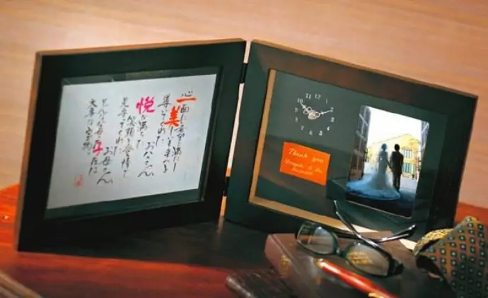 名前で作る詩（名詩）