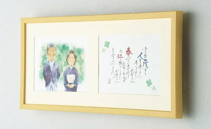 似顔絵