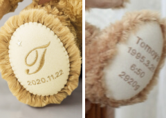 足裏に誕生日入り