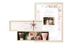 食器ギフト＋子育て感謝状