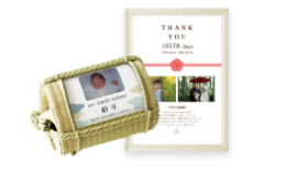  体重米＋子育て感謝状