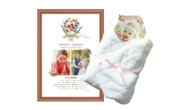 体重米手作りキット＋子育て感謝状