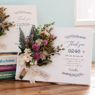 ブーケ付き子育て感謝状