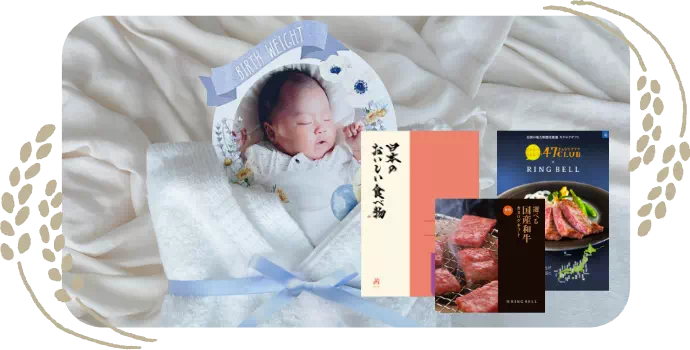 体重米キット＋ご飯のお供