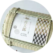 高級感ある箔押し