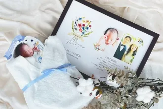 A3サイズの子育て感謝状 イメージ