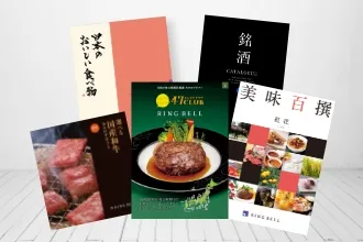 種類豊富にカタログを取り揃え