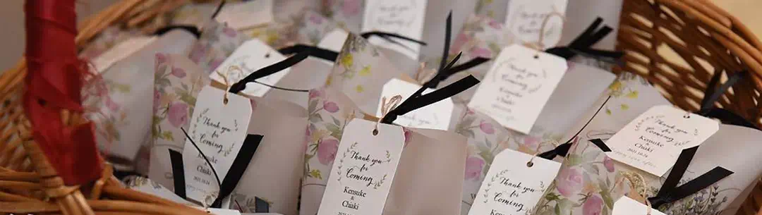 プチギフトってどんなもの？